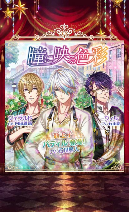 パティルのtwitterイラスト検索結果 古い順 パティルのtwitterイラスト検索結果 古い順