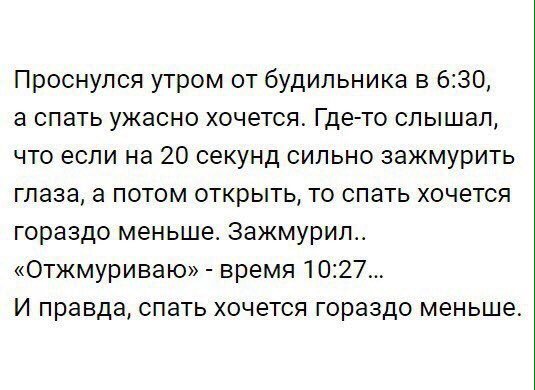 Хорошего дня, друзья!!!