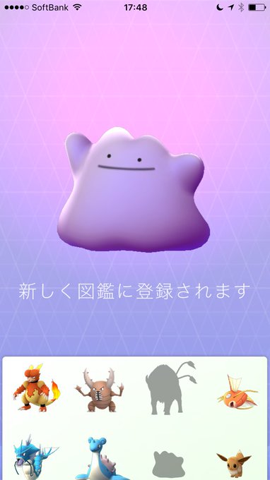 宮田健作さん の最近のツイート 4 Whotwi グラフィカルtwitter分析