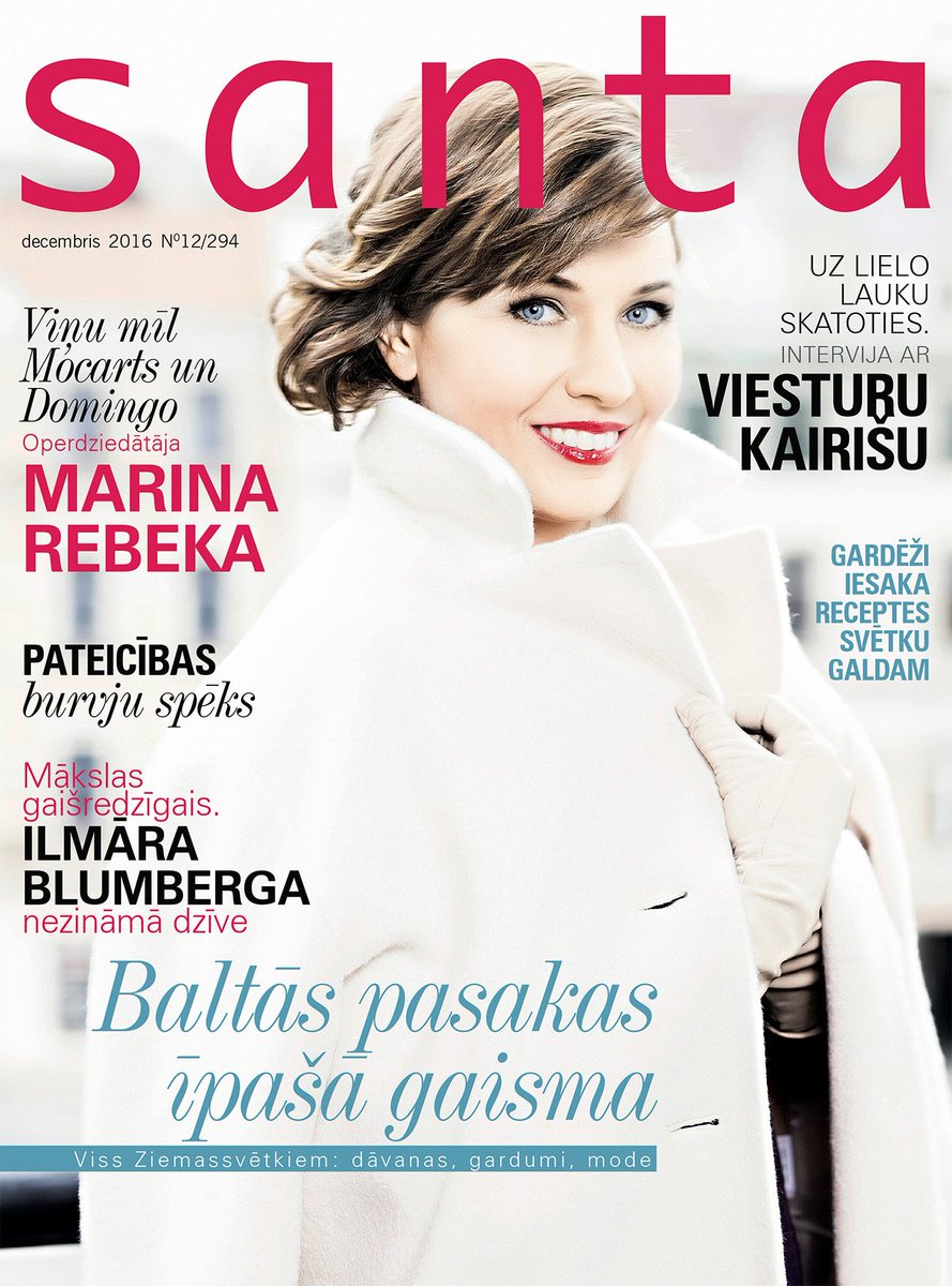 Decembra numurs jūsu rīcībā!