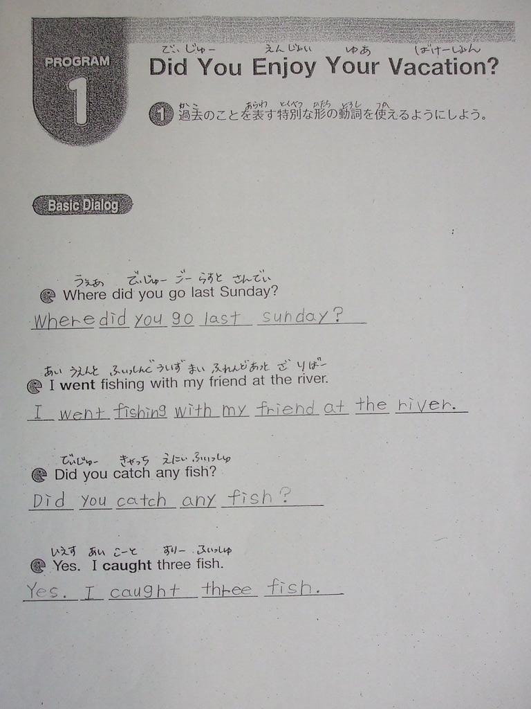 O Xrhsths ゆず姉 Sto Twitter 英語ノートテイクシリーズ 英文を書き写すことが難しい生徒へお助けノート教材 教科書コピーを一行ずつ切って貼って 単語の切れ目に合わせて下線を引く でないとどこが切れ目かわからなくてアルファベットをくっつけて書いてしまう