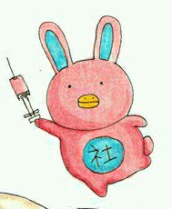 @yoru_ichinichi 筋肉注射で～皆様!
ムキ～ムキ～♪💪(*≧∀≦*💪) 