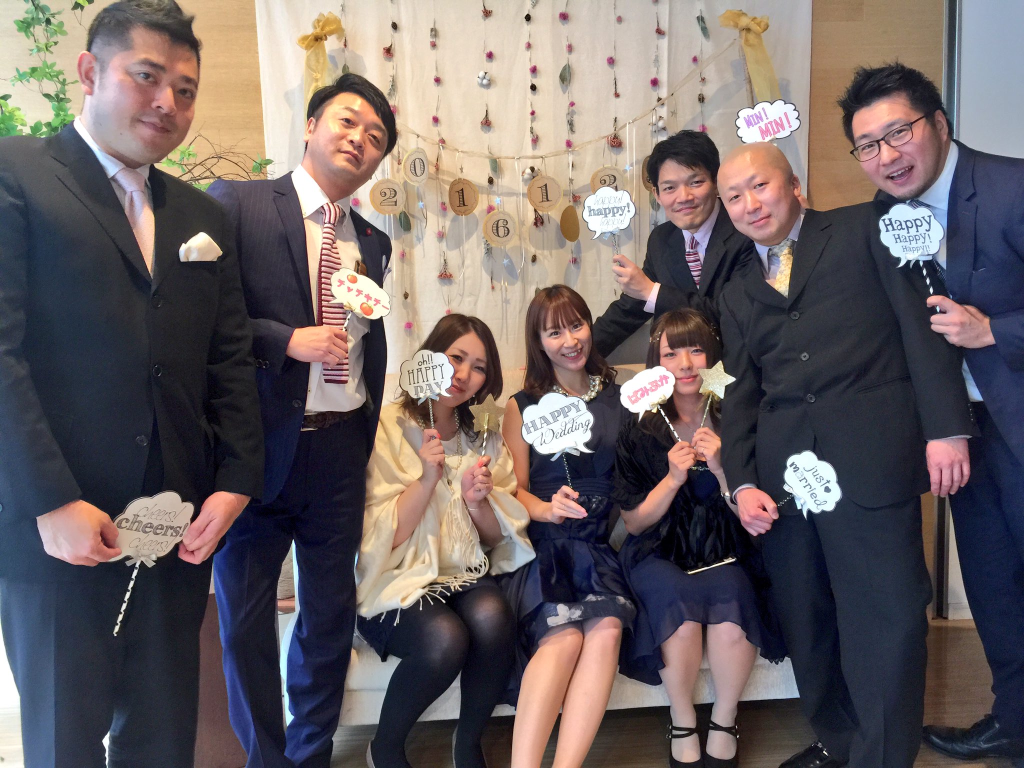 真坂はづき 在 Twitter 上 友人の結婚式 司会兼出席 大切な人達がみんなニコニコ幸せって本当嬉しい ただ 会場にたくさん貼られてい思い出の写真達 私全部激しい変顔してる それをチョイスする新郎新婦よ なかなかすきだよ T Co Kguaigvhb9 Twitter