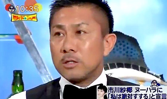 ワイドナショー発言集 على تويتر 前園真聖のアンガーマネジメントも崩れる古市憲寿の挑発 16 11 T Co Q1jco9yy4k ワイドナショー 前園真聖 古市憲寿 ヒロミ 片桐仁 岡本夏美 ヌーハラ アンガーマネジメント T Co Mkxvkygmtf