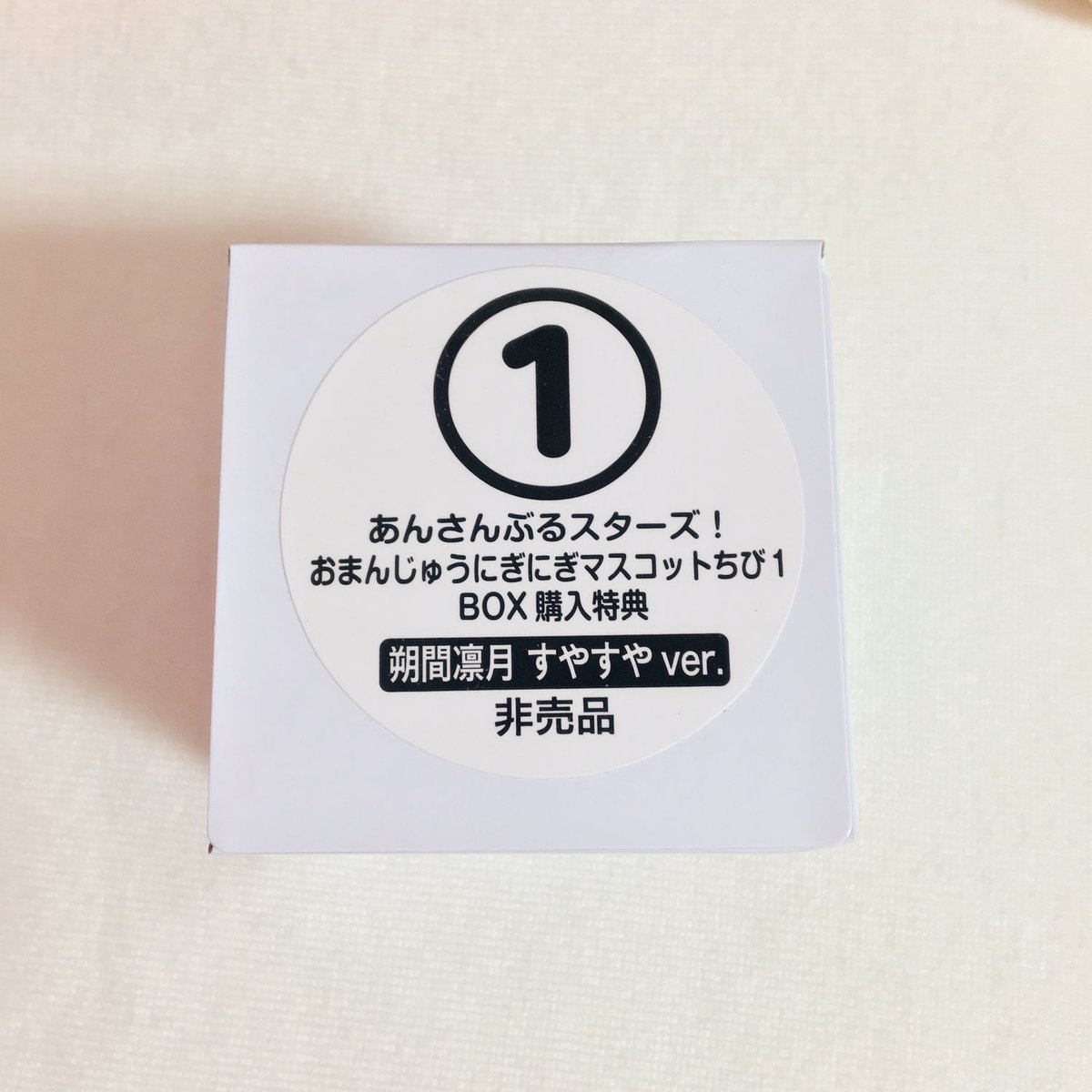 _cia_oO's tweet photo. ( 譲渡 ) あんスタ おまんじゅう ちび 1

譲 ▷ スバル、鉄虎、桃李、☆翠、☆忍、☆真緒、( 特典 凛月 )

求 ▷ 定価 + 送料

→ リプへ続きます https://t.co/msn7nKLGL8