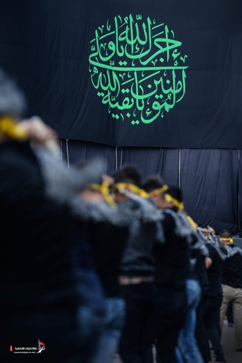 وكأنكم تفرشون ارواحكم لتخطو عليها خطوات مباركة كخطوات زوار الحسين ع
#شكرا_خدام_الحسين_