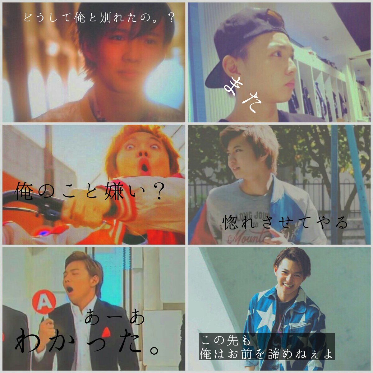 World_ldh_1220's tweet photo. tag!!🔥

_____ photo+story  💫

ﾘ ｸ ｴ ｽ ﾄ &amp; ﾌ ｫ ﾛ ｰ 大 歓 迎 💗

#LDHfamさん繋がりませんかRTで気になった人お迎え行きます 
#気になったらフォロー
#拡散希望 https://t.co/KGv9eEuPu8