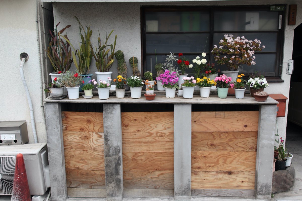 Public Space Lab tweet media