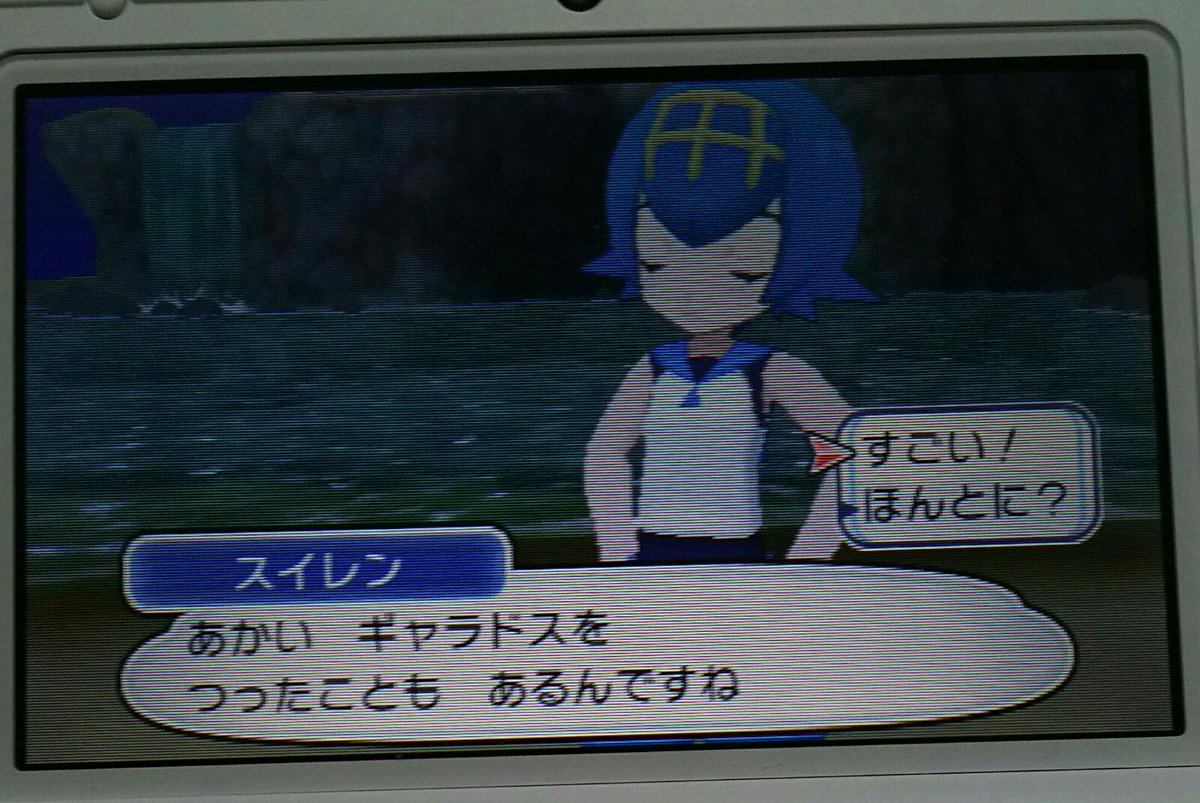 久しぶりにポケモンに触れている日記 3ページ目 Togetter 久しぶりにポケモンに触れている日記 3ページ目 Togetter
