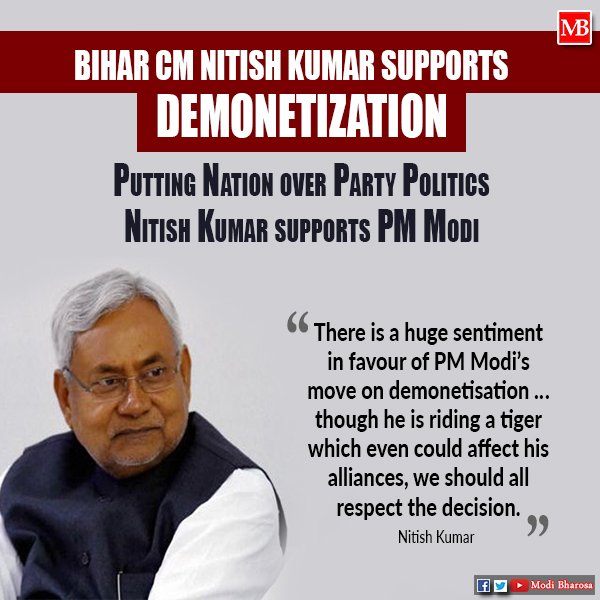 Truth_Unplugged's tweet photo. Putting Nation over Party Politics #nitishkumar supports PM @narendramodi on #Demonetization https://t.co/UodwXdPMmG