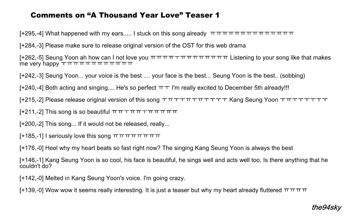 Jung - 다정 tweet media