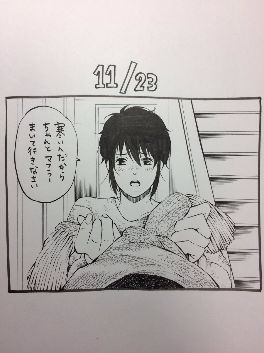 漫画 小説等 Vanilla Fiction 大須賀めぐみ総合part41 魔王 Waltz びんたんde5ちゃんねる 漫画 小説等 Vanilla Fiction 大須賀めぐみ総合part41 魔王 Waltz びんたんde5ちゃんねる