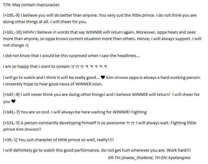 Cx7c88wW8AAF6AR.jpg:large