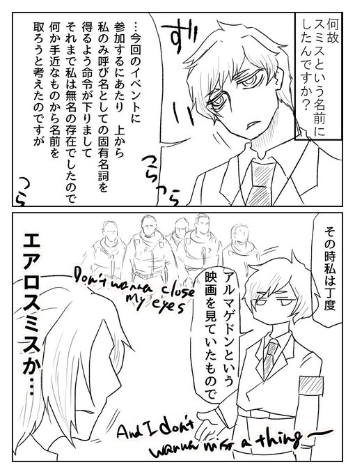 闘技場のメリークリスマス を含むマンガ一覧 いいね順 ツイコミ 仮