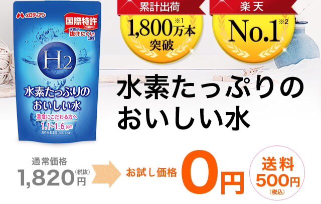 hirokitry tweet picture