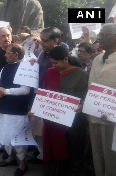 Writer_Naina's tweet image. மத்திய அரசே! மத்திய அரசே! 2G  பணம் மாற்ற அவகாசம் கொடு🙋🏿 #denomination