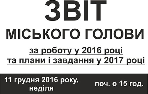 Копичинці та околиці tweet media