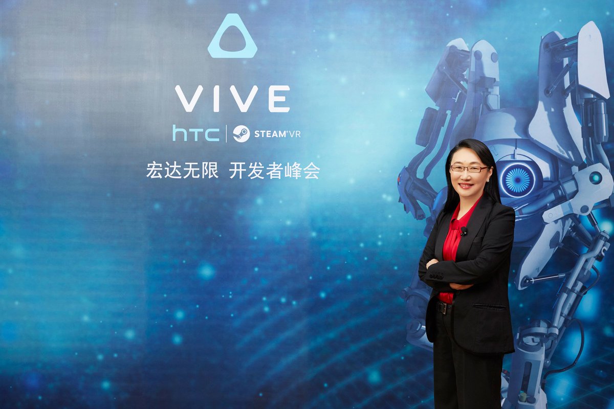HTC's Latest VR Ecosystem Investment is a $1.5 Billion Partnership Fund w/ Shenzhen's Government ow.ly/f42S306rhTC <a href="/htcvive/">HTC VIVE</a> <a href="/AGraylin/">Alvin Wang Graylin</a>