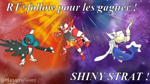 _Lyus's tweet photo. RT+follow me &amp; @Viiper123 to try to win a shiny BR Decidueye, Incineroar and Primarina ! 🍃💧

Result end soon. 

Good luck !💫 #PokemonSunMoon https://t.co/DvEdp9n3hi
