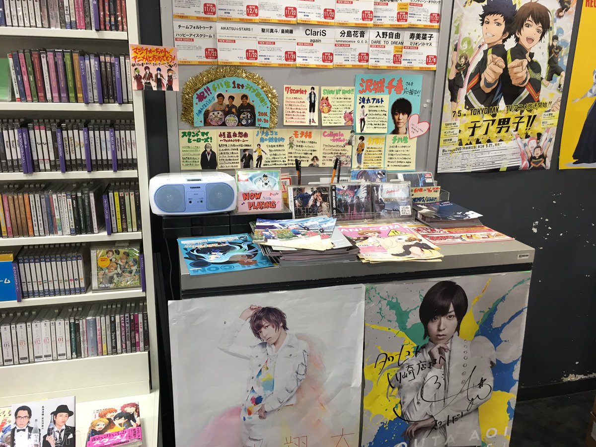 沢城千春 やっぱ俺 ポスターだとイケメンだな