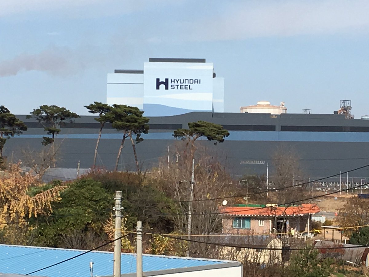 We are consulting at Hyundai Steel at the Cove Oven today! Thanks to  our friends at Hyundai Steel for the warm welcome.