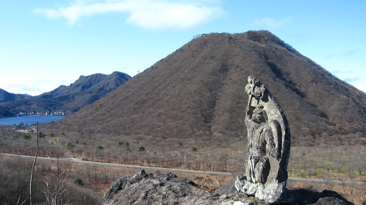 相馬山
