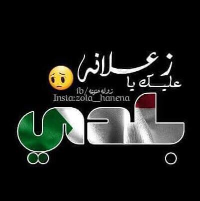dydymohayed tweet picture
