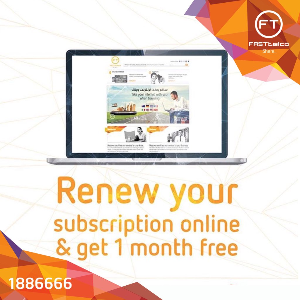 FASTtelco's tweet photo. جدد إشتراكك السنوي واحصل على شهر مجاني مع #فاست_تلكو #Fasttelco #Fastconnect https://t.co/KYeVTjzyzY