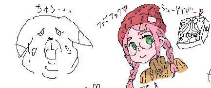 ひさしぶりに絵チャした～ 