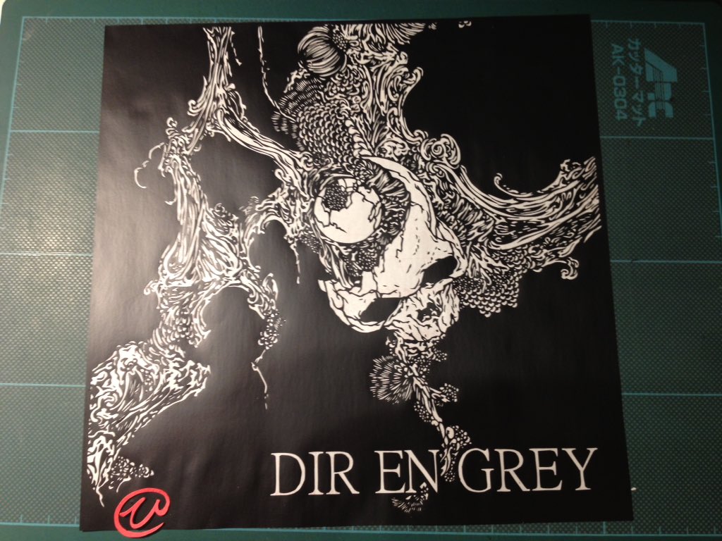 Uzivatel ひろ Na Twitteru 切り絵でdozing Green Direngrey 山本タカト