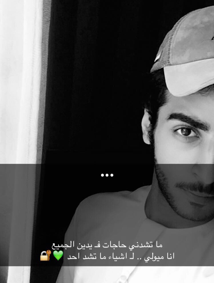 مسساء الورد 🌷'