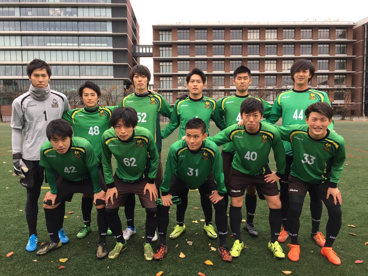 東京農業大学農友会サッカー部 練習試合結果 11月23日14 00ko 40 2 Vs成城大学 東京農業大学グラウンド 前半 1 1 西村 後半 0 0 結果 1 1 本日の練習試合は4年生の引退試合でした 4年間お疲れ様でした