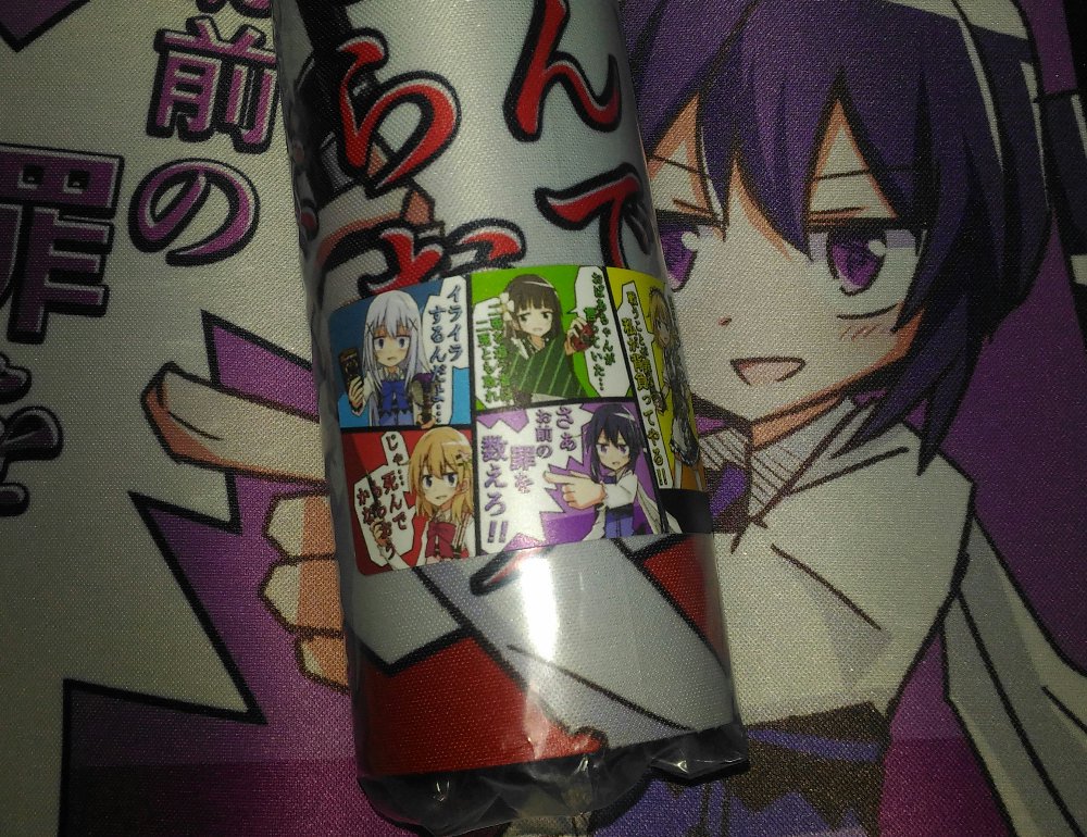 ことかす ごちうさxライダープレイマット 確認用に印刷したものが届きました 今回は厚さ2mmの60x35cmのサイズになってます サンプル用の余りはそのうちrtキャンペーンかなんかで配布します 梱包にシール貼ってあるのがすごくいいです 拡大しても ことかす ごちうさxライダープレイマット 確認用に印刷したものが届きました 今回は厚さ2mmの60x35cmのサイズになってます サンプル用の余りはそのうちrtキャンペーンかなんかで配布します 梱包にシール貼ってあるのがすごくいいです 拡大しても