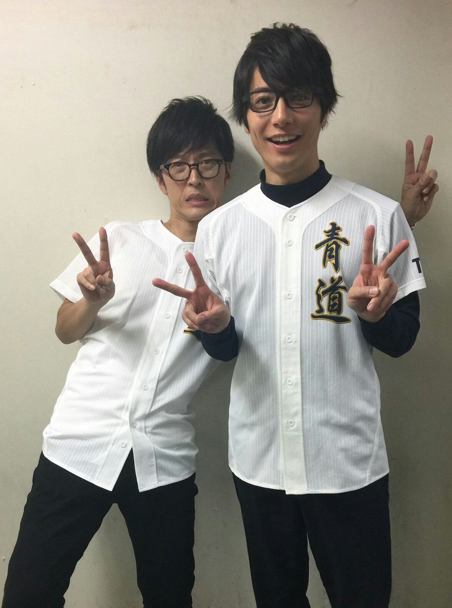 百里守约on Twitter Redraw Double Miyuki ダイヤのa Daiyanoa 御幸一也 Miyukikazuya 和田琢磨 Wadatakuma 櫻井孝宏 Sakuraitakahiro