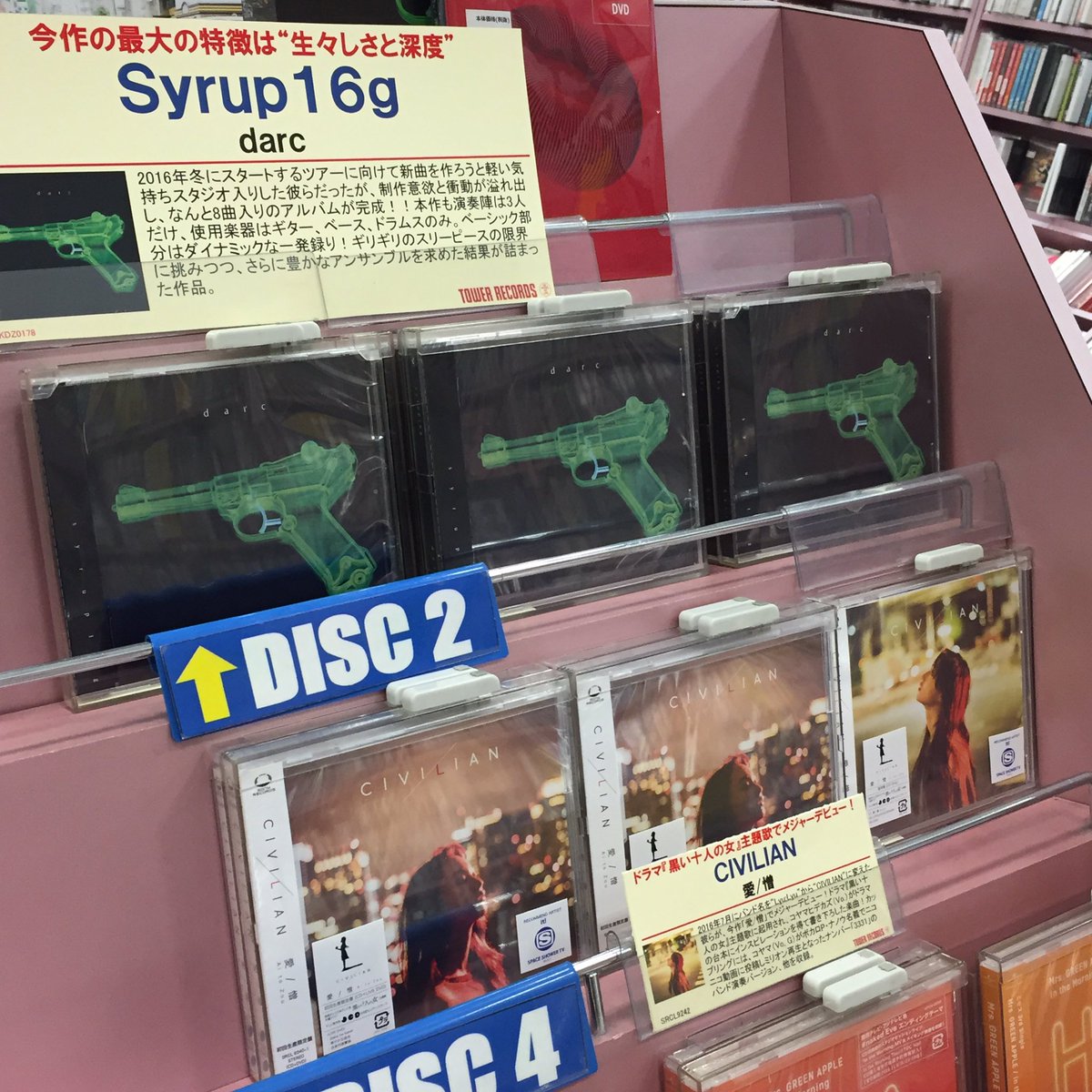 ringoameladybug's tweet photo. 嬉しくて泣きそう https://t.co/BH3TZovGh6