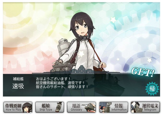 レアドロのtwitterイラスト検索結果