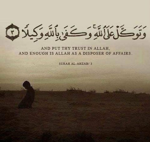 Rohis SMKN 9 Jakarta tweet media