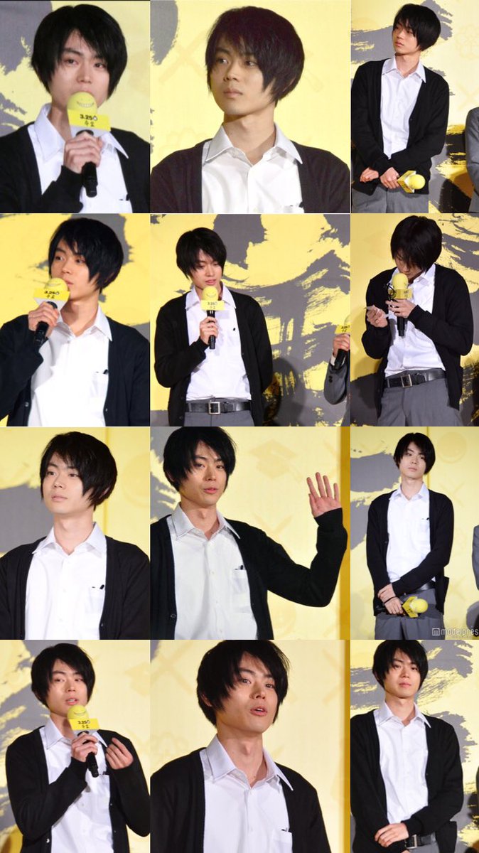 菅田将暉セレクション on X: 菅田将暉セレクション on X: