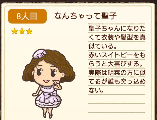 昭和食堂物語のtwitterイラスト検索結果 昭和食堂物語のtwitterイラスト検索結果
