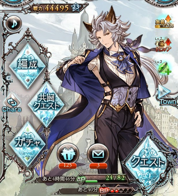 みけまる Mkmr3 16年11月 Page 4 Twilog