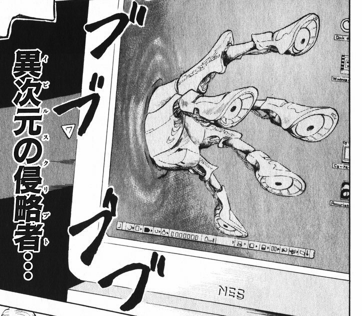 柳木枕 ネウロの魔界道具かよ W Njslyr