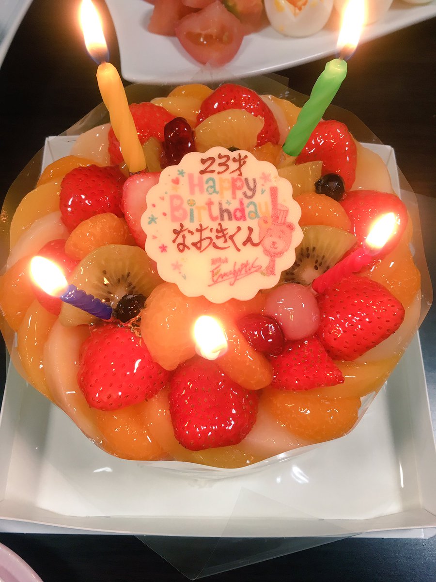 森丘直樹 Naoki Morioka On Twitter なんと おばあちゃんが誕生日ケーキをくれましたよ いつまでも小さい子供のように思われてますが 笑 もう23歳です 笑 前回のライブではプレゼントを頂いたり 今日はコメントも沢山ありがとうございました この1年も更に高みを