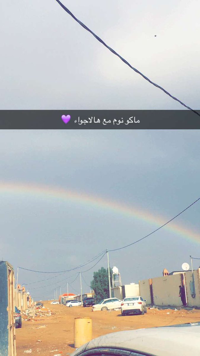 moh53_k tweet picture