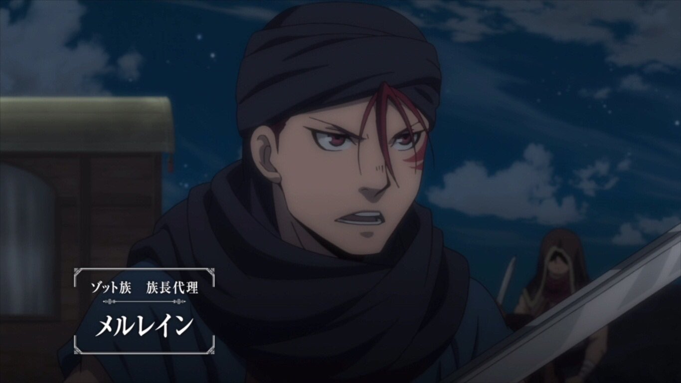アニメ アルスラーン戦記 公式 Sur Twitter 本日11月23日は勤労感謝の日の他に いい兄さんの日 でも盛り上がってますね アルスラーン戦記 のアルフリードの兄 メルレイン Cv 日野 聡 も宜しくお願いしますー Arslan いい