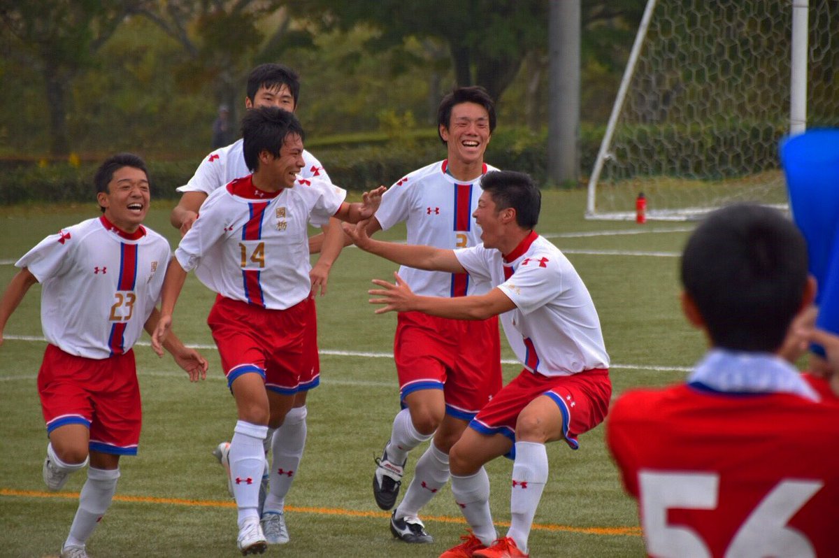 隆也 今日 11月23日をもって 國學院栃木サッカー部を 引退しました