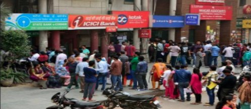 nsitweet's tweet photo. नोटबंदी: हालात सामान्य होने में 100 दिन लगेंगे  - See more at: https://t.co/NsSeIBeHOY  #DeModitisation_March #India https://t.co/WFJcx4m0X2
