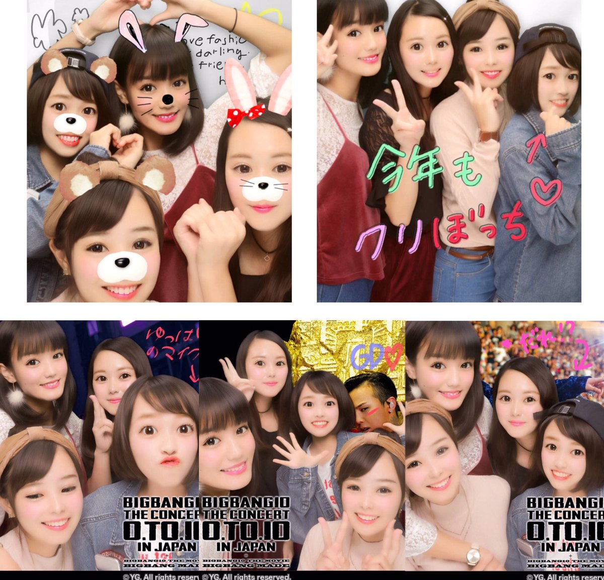 angelove917's tweet photo. たのしかった 😻
笑いすぎて花からアイス 🌸
がんばろう 💪❤️ https://t.co/p5MRcyWmd8