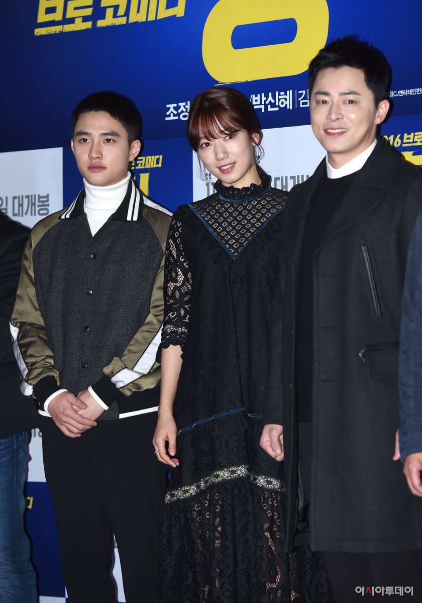 The Seoul Story Do Kyung Soo Park Shin Hye Jo Jung Suk Snsd Sooyoung Park Gyu Ri And Kim Soo Hyun Today At The Vip Premiere Of Film 형 Brother The Seoul Story Do Kyung Soo Park Shin Hye Jo Jung Suk Snsd Sooyoung Park Gyu Ri And Kim Soo Hyun Today At The Vip Premiere Of Film 형 Brother