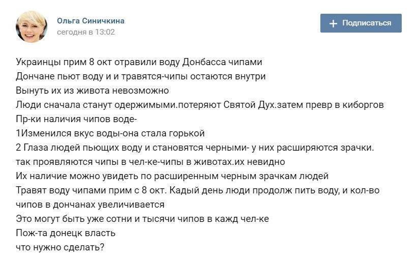 Суд продлил арест экс-депутата Рады Ефремова до 22 января 2017 года - Цензор.НЕТ 1045