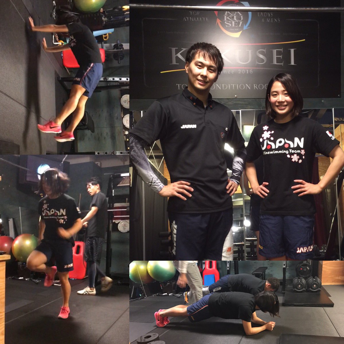 藤巻紗月 Kakuseiでトレーニング トレーニングメニューを考えてもらえたり アドバイスをもらえたり キツイけど楽しいので挑戦してみてください T Co Vtbcwgw5ox 今回は体幹中心のトレーニングでした 目指すは脱運動神経悪い系 藤巻紗月 Kakuseiでトレーニング トレーニングメニューを考えてもらえたり アドバイスをもらえたり キツイけど楽しいので挑戦してみてください T Co Vtbcwgw5ox 今回は体幹中心のトレーニングでした 目指すは脱運動神経悪い系